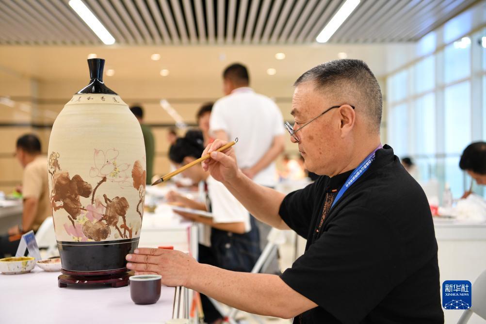 巴黎人游戏官网
